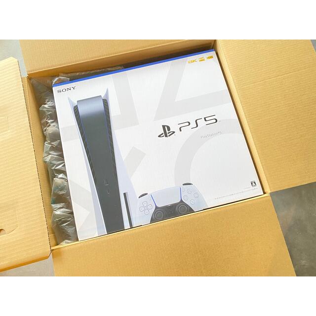 最大80％オフ！ ps5　Playstation - PlayStation 5 本体 プレイステーション5 PS5 家庭用ゲーム機本体
