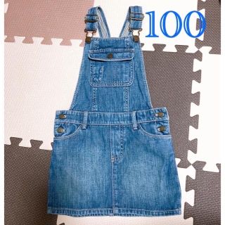 ベビーギャップ(babyGAP)のベビーギャップ ジャンスカ ジャンパースカート デニム 100 ギャップ(ワンピース)