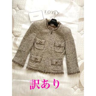 フォクシー(FOXEY)のFOXEY   フォクシー　ツイードジャケット　40(ノーカラージャケット)