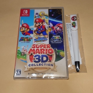 ニンテンドースイッチ(Nintendo Switch)のスーパーマリオ 3Dコレクション Switch　ネット購入特典のペン付き(家庭用ゲームソフト)