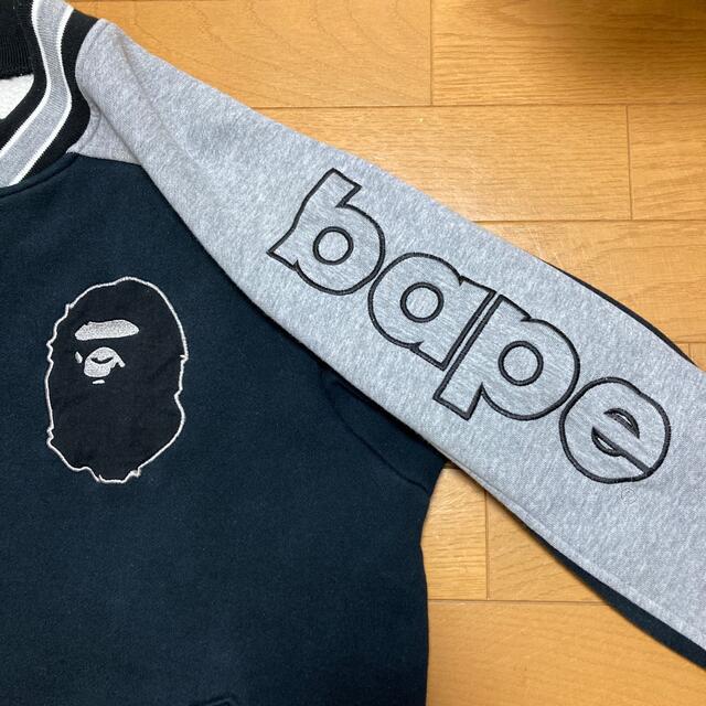 A BATHING APE(アベイシングエイプ)のA BATHING APE スタジャン メンズのジャケット/アウター(スタジャン)の商品写真