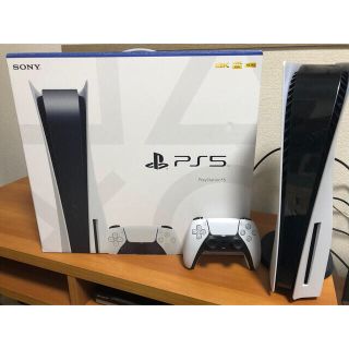 PlayStation - プレイステーション5ヘッドフォン フリーク ソフト ... プレイステーション5ヘッドフォン フリーク ソフトセット