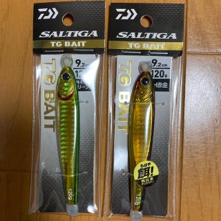 ダイワ(DAIWA)のダイワ　TGベイト2個セット(ルアー用品)