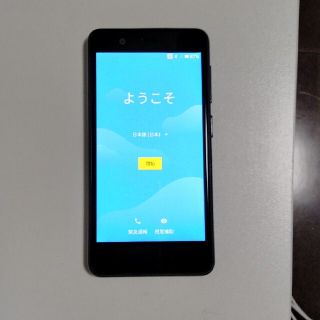 ラクテン(Rakuten)のRakuten mini 美品 黒(スマートフォン本体)