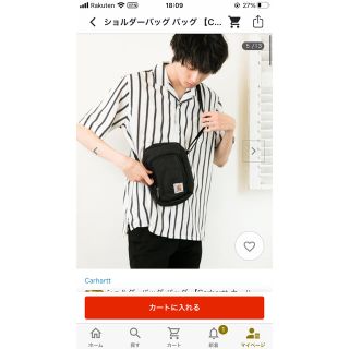 カーハート(carhartt)のカーハート　ショルダーバッグ　carhartt(ショルダーバッグ)