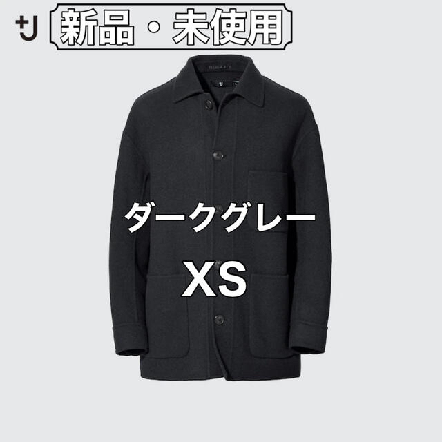 UNIQLO(ユニクロ)のユニクロ +J ウールブレンド オーバーサイズシャツジャケット D.グレー XS メンズのジャケット/アウター(その他)の商品写真