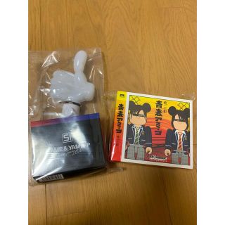 ジャニーズ(Johnny's)の亀と山P  SI ツアーグッズ　(アイドルグッズ)