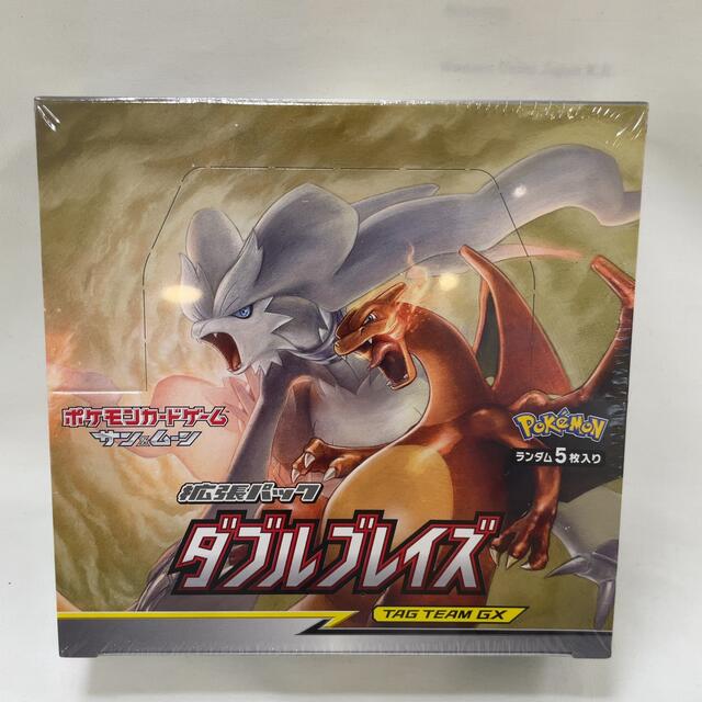 ポケモンカードゲーム ダブルブレイズ 1BOX　未開封　シュリンク付き