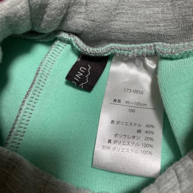 UNICA(ユニカ)のユニカ　分厚めズボン キッズ/ベビー/マタニティのキッズ服女の子用(90cm~)(パンツ/スパッツ)の商品写真