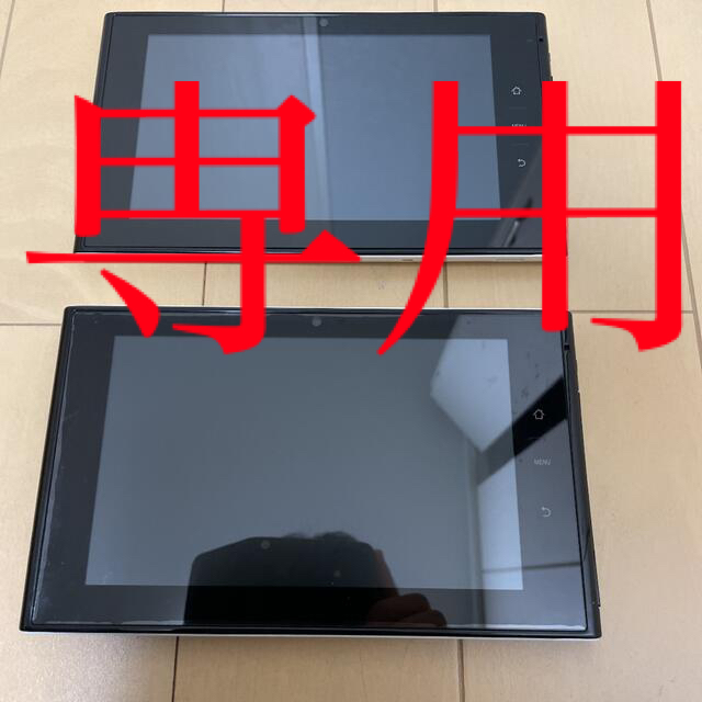 NEC(エヌイーシー)の【専用】NEC Android タブレット2台セット スマホ/家電/カメラのPC/タブレット(タブレット)の商品写真