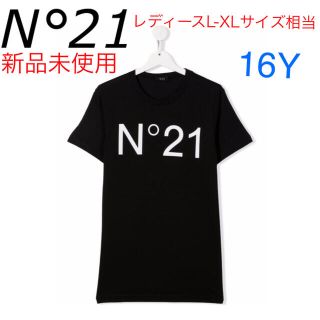 ヌメロヴェントゥーノ(N°21)のN°21 ヌメロヴェントゥーノ　ロゴ　Tシャツ　16Y 新品未使用(Tシャツ(半袖/袖なし))