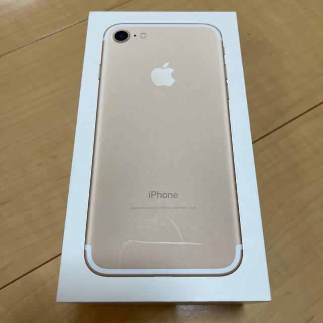 iPhone7 32GB ゴールド バッテリー容量87%