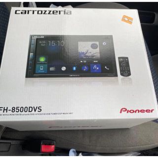 パイオニア(Pioneer)のカロッツェリアFH-8500DVS(カーオーディオ)