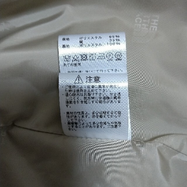 THE NORTH FACE(ザノースフェイス)のザ・ノース・フェイスステンカラーコート メンズのジャケット/アウター(ステンカラーコート)の商品写真