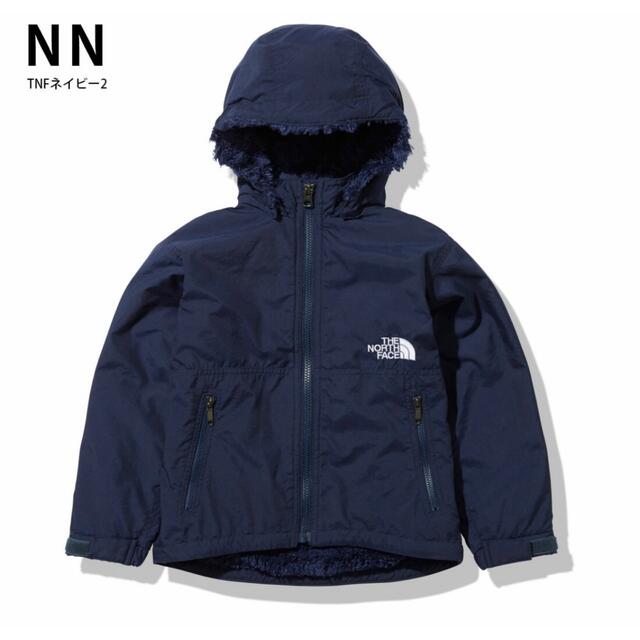 THE NORTH FACE(ザノースフェイス)のTHE NORTH FACE キッズ コンパクトノマドジャケット　ネイビー キッズ/ベビー/マタニティのキッズ服女の子用(90cm~)(ジャケット/上着)の商品写真