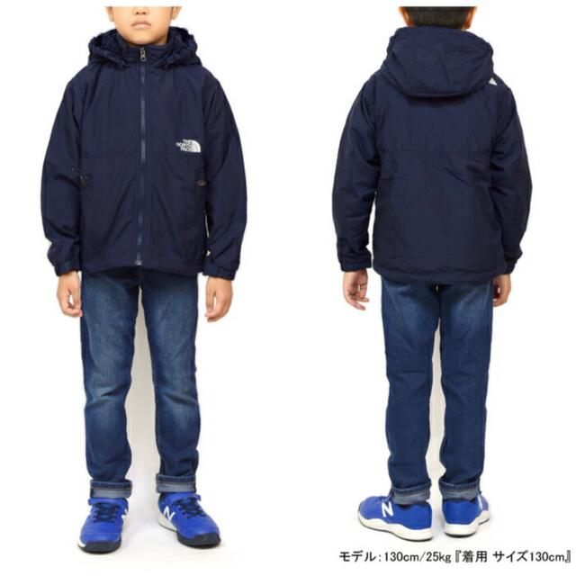 THE NORTH FACE(ザノースフェイス)のTHE NORTH FACE キッズ コンパクトノマドジャケット　ネイビー キッズ/ベビー/マタニティのキッズ服女の子用(90cm~)(ジャケット/上着)の商品写真