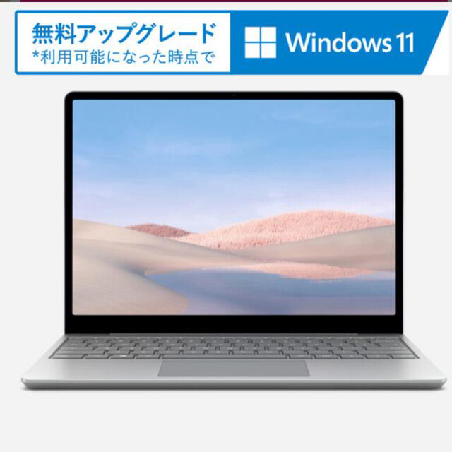 Microsoft(マイクロソフト)のMicrosoft THH-00020 Surface Laptop Go スマホ/家電/カメラのPC/タブレット(ノートPC)の商品写真