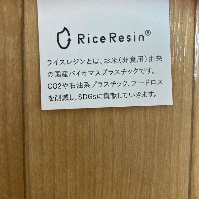 タンブラー インテリア/住まい/日用品のキッチン/食器(タンブラー)の商品写真