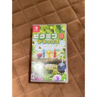 ニンテンドースイッチ(Nintendo Switch)のピクミン3 デラックス(家庭用ゲームソフト)