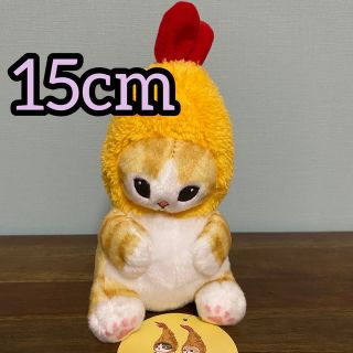 mofusand えびにゃん ぬいぐるみ(ぬいぐるみ)