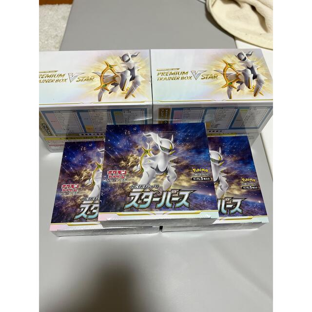 遊戯王 灰流うらら レリーフ(アルティメットレア)3枚セット 遊戯王 灰流うらら レリーフ(アルティメットレア)3枚セット