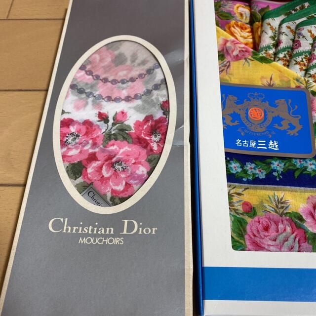 Christian Dior(クリスチャンディオール)のハンカチ7枚セット メンズのファッション小物(ハンカチ/ポケットチーフ)の商品写真
