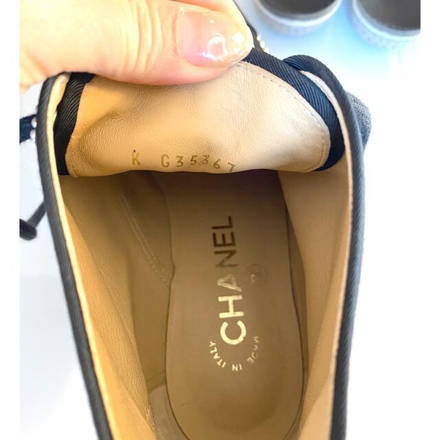 CHANEL(シャネル)のシャネル、ブーツ35.5 レディースの靴/シューズ(ブーツ)の商品写真