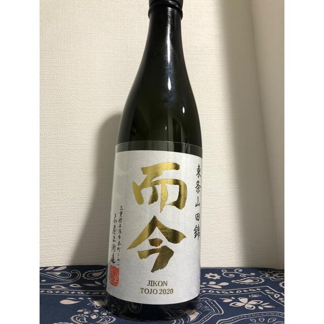 新規オープン】 而今 東条山田錦 純米大吟醸 日本酒