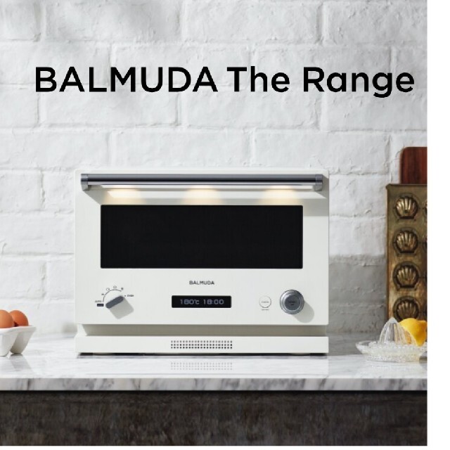 新品未開封】BALMUDA The Range バルミューダ レンジ ブラック-