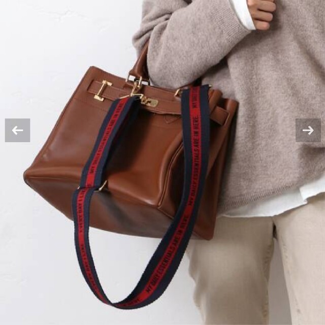 ショルダーバッグドゥーズィエムクラス EVERYDAY I LIKE BAG STRAP