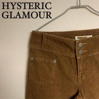 ヒステリックグラマー(HYSTERIC GLAMOUR)の【希少】HYSTERIC GLAMOUR コーデュロイ　デニム　フレアパンツ(デニム/ジーンズ)