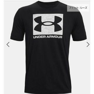 アンダーアーマー(UNDER ARMOUR)の【新品未使用！】UNDERARMER アンダーアーマー　ボックスロゴTシャツ(Tシャツ/カットソー(半袖/袖なし))