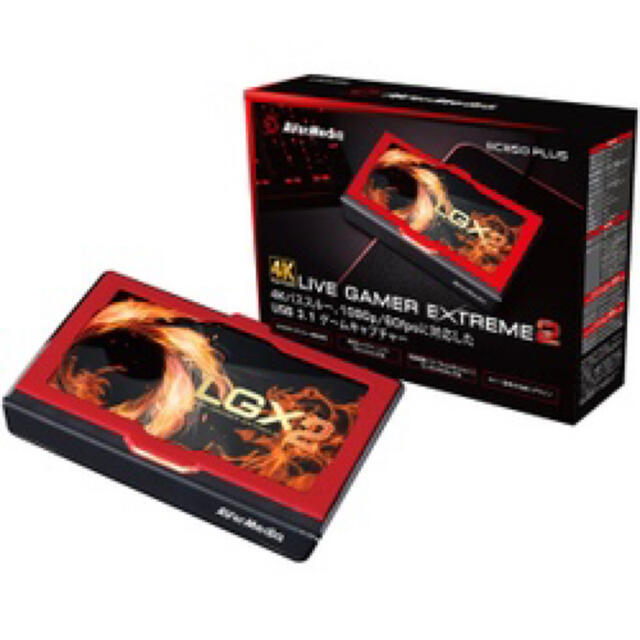 AVerMedia LIVEGamer Extreme 2 GC550 PlusMP4対応OS