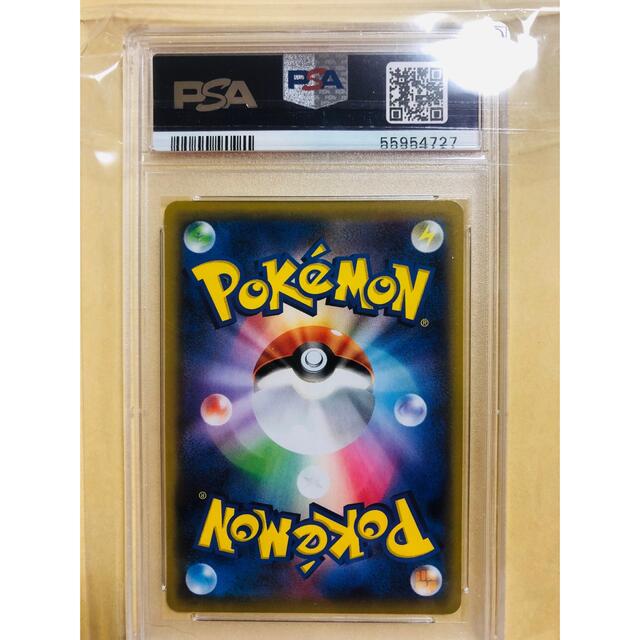 PSA10 ピッピCHR プロモ ポケモンカード | www.innoveering.net