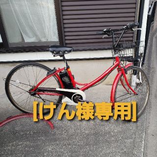 パナソニック(Panasonic)の[けん様専用]Panasonic　電動自転車　A.girl's　 ジャンク品(自転車本体)