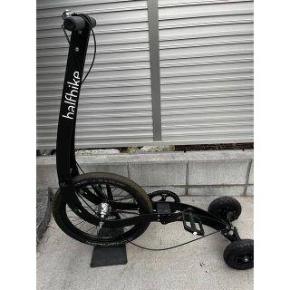 Halfbike2 (自転車本体)