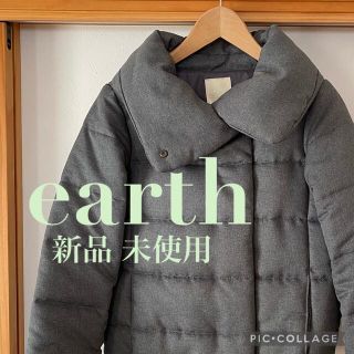 アースミュージックアンドエコロジー(earth music & ecology)のearth music&ecology 中綿ブルゾン  グレー  アウター(ブルゾン)