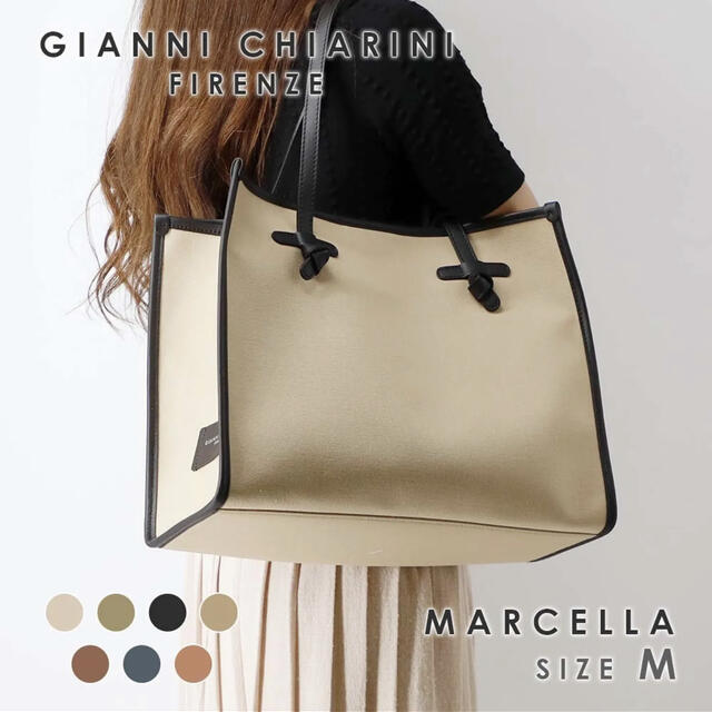 GIANNI CHIARINI ジャンニキャリーニ　レザーバッグ トートバッグ