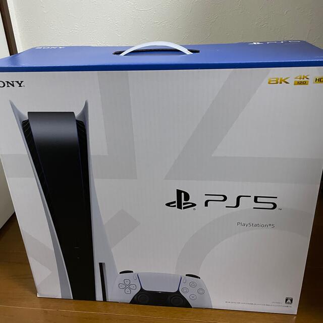 PlayStation5 PS5 ディスクドライブ搭載モデル