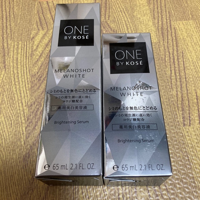 ONEBYKOSE メラノショットホワイトD ラージ 本体65ml ＆レフィル