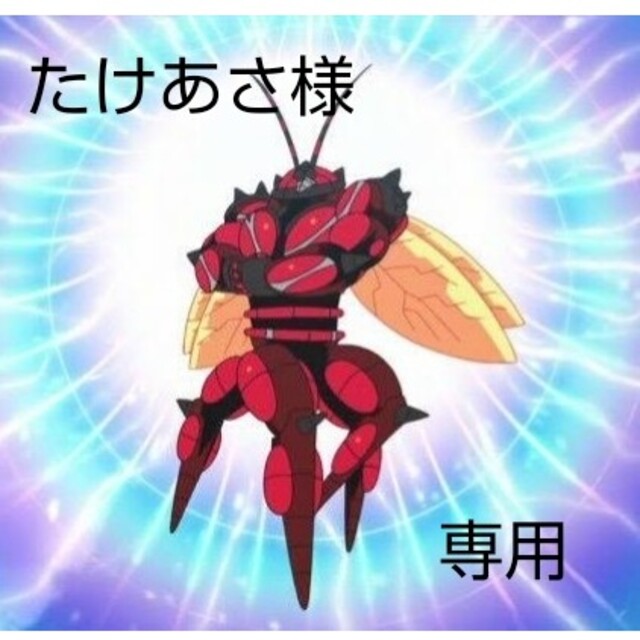 ポケモン たけあさ様専用 デッキシールドの通販 By あるぱかさんのスリーブ屋 ポケモンならラクマ ポケモン たけあさ様専用 デッキシールドの通販 By あるぱかさんのスリーブ屋 ポケモンならラクマ