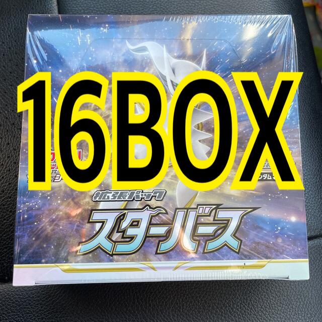 代引き人気 ポケモン 16BOXセット ポケモンカード　スターバース　シュリンク付き未開封 - Box/デッキ/パック