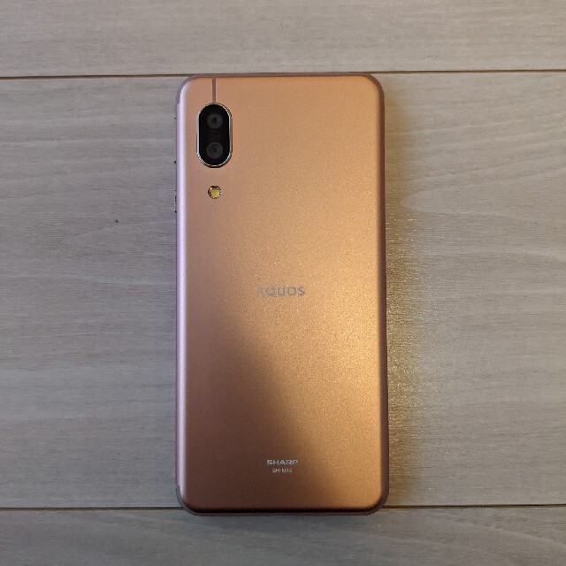 AQUOS sense3 SH-M12 ライトカッパー 64 GB SIMフリー