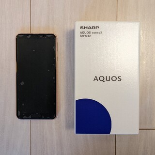 シャープ(SHARP)のAQUOS sense3 SH-M12 ライトカッパー 64 GB SIMフリー(スマートフォン本体)