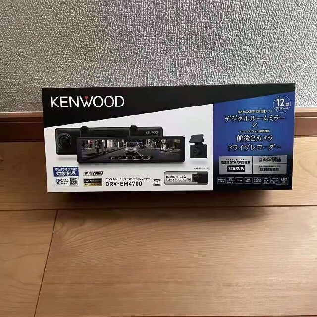 KENWOOD(ケンウッド) ミラー型ドライブレコーダー 大画面12型 DR 自動車/バイクの自動車(車内アクセサリ)の商品写真