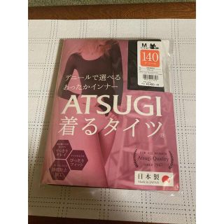 アツギ(Atsugi)のアツギ着るタイツ　Mサイズ(アンダーシャツ/防寒インナー)