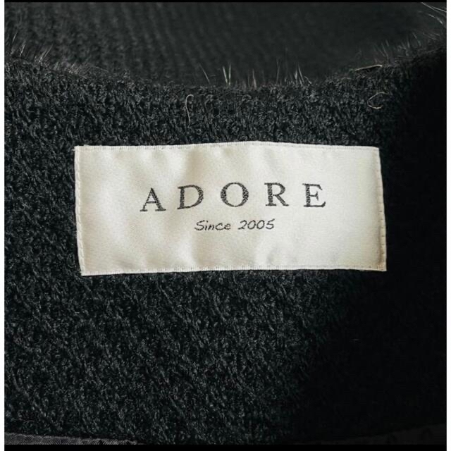 ADORE(アドーア)のADORE アドーア ジャケット レディースのジャケット/アウター(ノーカラージャケット)の商品写真