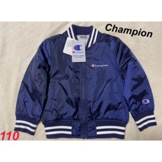 チャンピオン(Champion)の新品　チャンピオン　キッズ　裏ボアブルゾン　ネイビー　110(ジャケット/上着)