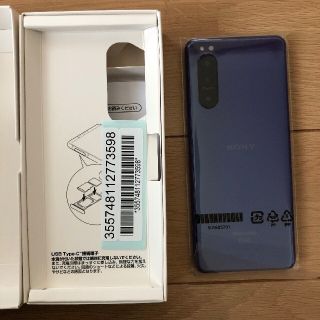 Xperia - Xperia 5 II 128 GB docomo パープルの通販 by もじゃお's