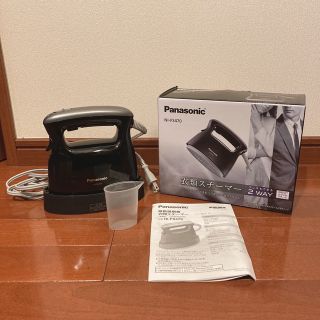 パナソニック(Panasonic)のPanasonic 衣類スチーマー アイロン 2WAY NI-FS470(アイロン)